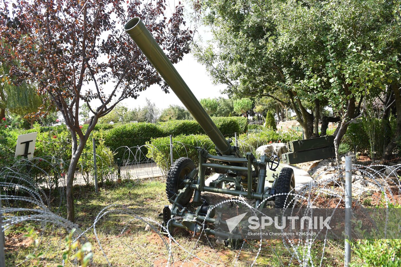 Countries of the world. Lebanon. Hezbollah Resistance Museum in Mleeta