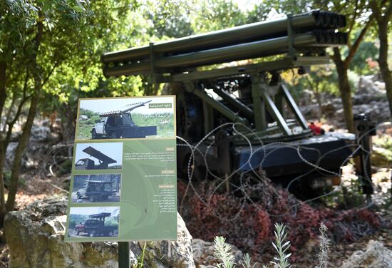 Countries of the world. Lebanon. Hezbollah Resistance Museum in Mleeta