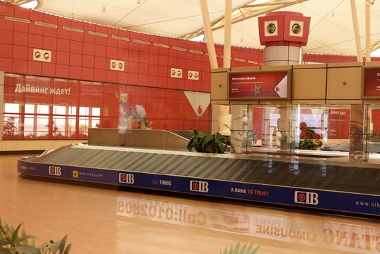 International Sharm el Shekh airport