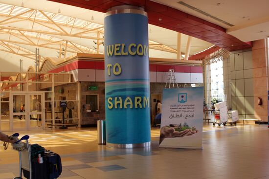 International Sharm el Shekh airport