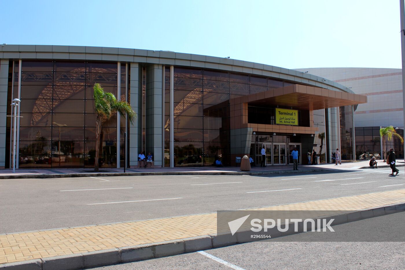 International Sharm el Shekh airport