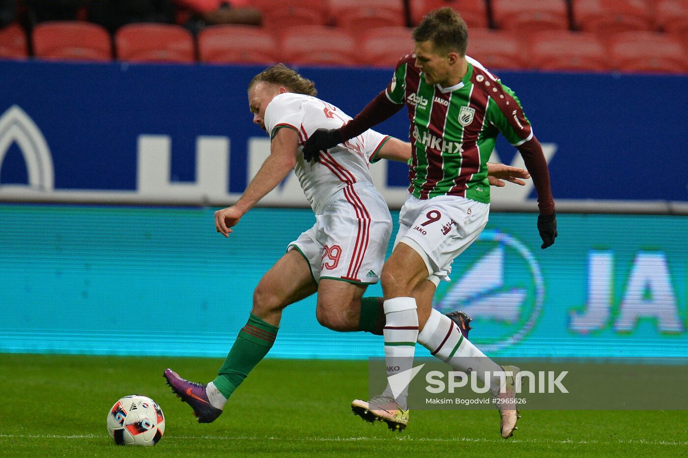 Football. Russian Premier League. Rubin vs. Lokomotiv