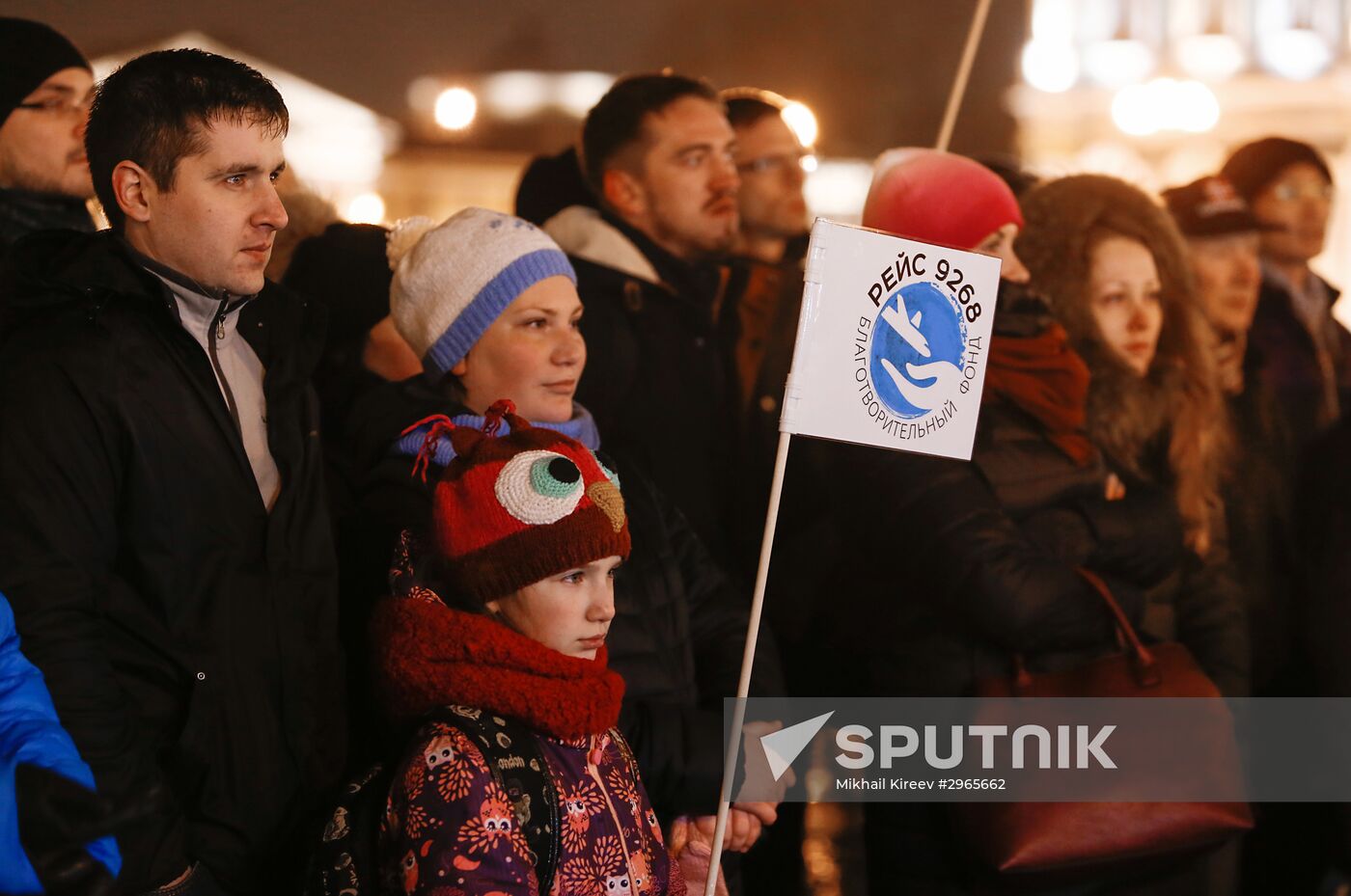 Memorial events for victims of Russian A321 air crash over Sinai