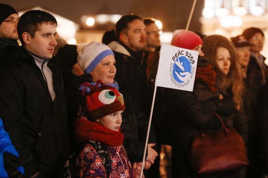 Memorial events for victims of Russian A321 air crash over Sinai