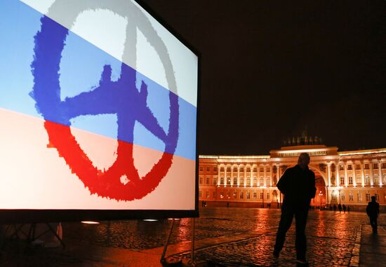 Memorial events for victims of Russian A321 air crash over Sinai