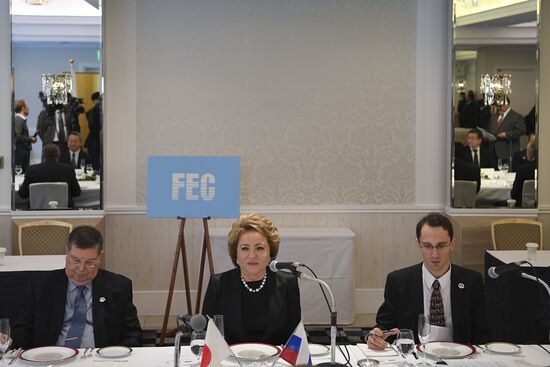 Federation Council Speaker Valentina Matviyenko visits Japan