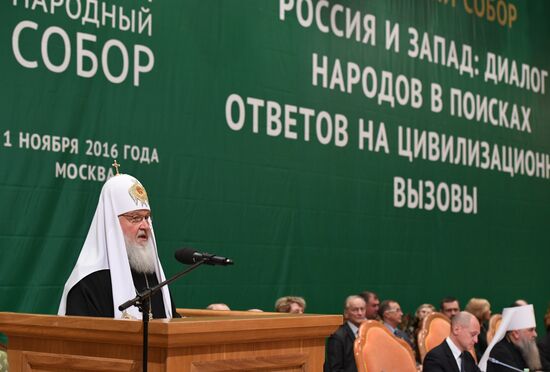 The 20th World Russian People's Council