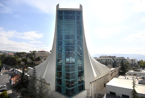 Countries of the world. Lebanon
