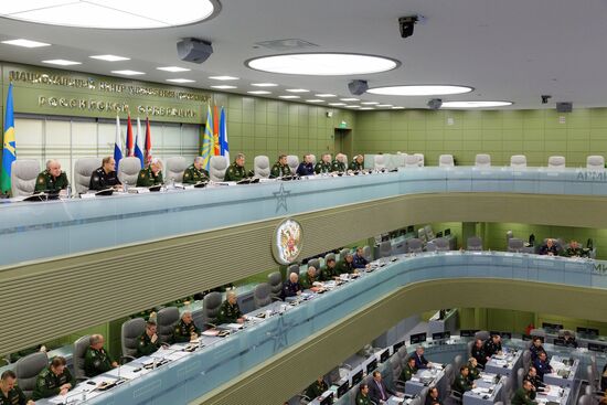 Defense Minister Sergei Shoigu holds teleconference