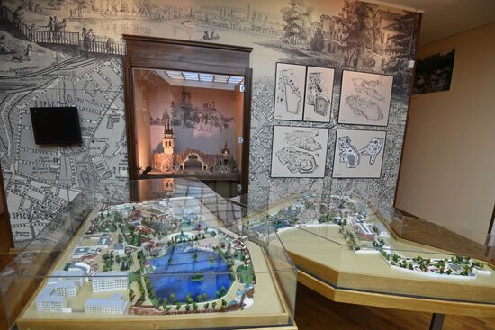 Moscow Zoo Museum opens