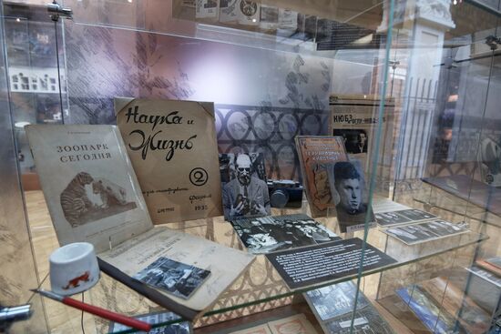 Moscow Zoo Museum opens
