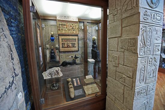 Moscow Zoo Museum opens