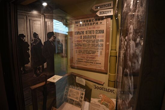 Moscow Zoo Museum opens