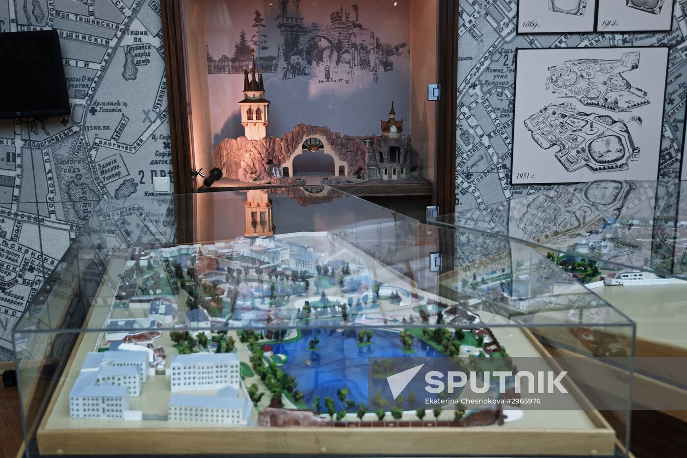 Moscow Zoo Museum opens