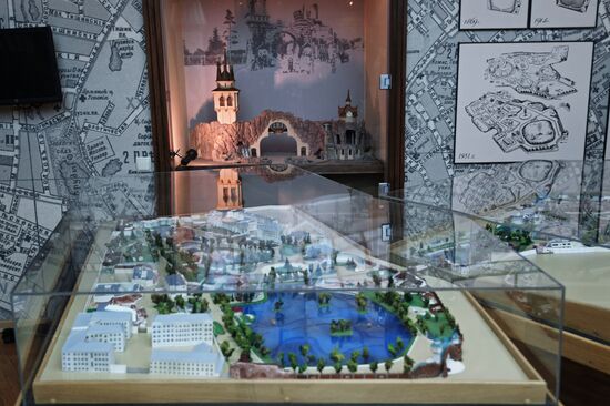 Moscow Zoo Museum opens