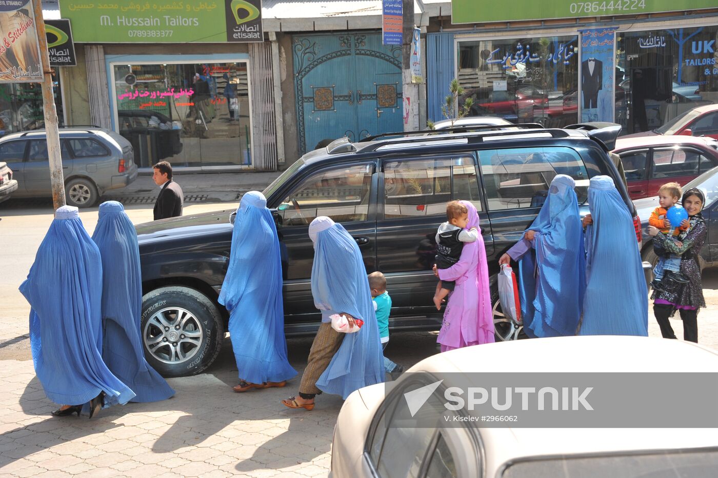 Kabul street