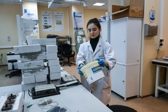 The 95th anniversary of National Research Moscow State University of Civil Engineering