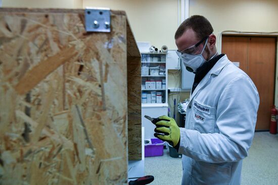 The 95th anniversary of National Research Moscow State University of Civil Engineering