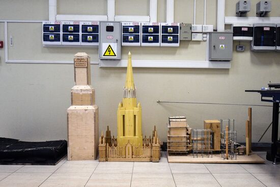 The 95th anniversary of National Research Moscow State University of Civil Engineering