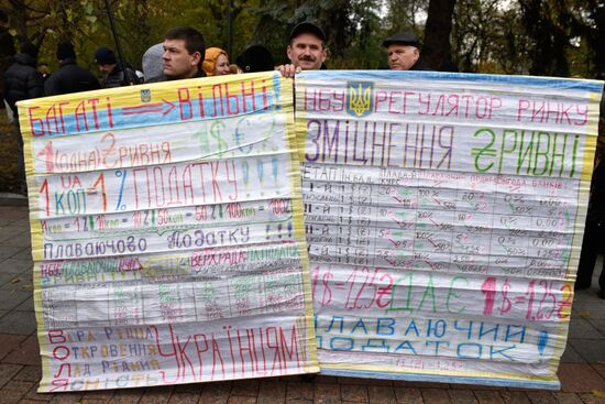 Meeting against high utility charges near Verkhovna Rada building in Kyiv