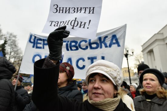 Meeting against high utility charges near Verkhovna Rada building in Kyiv