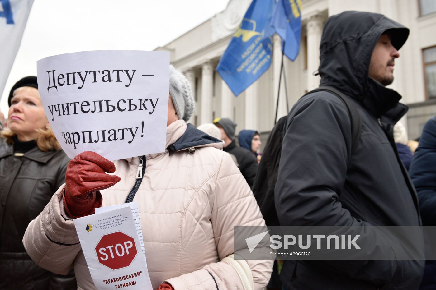 Meeting against high utility charges near Verkhovna Rada building in Kyiv