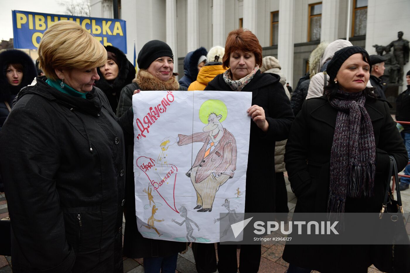 Meeting against high utility charges near Verkhovna Rada building in Kyiv
