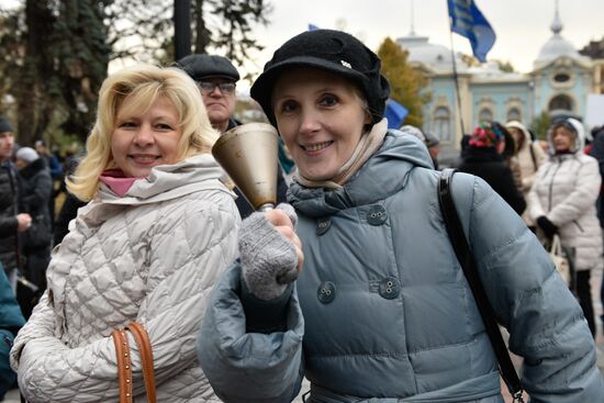 Meeting against high utility charges near Verkhovna Rada building in Kyiv