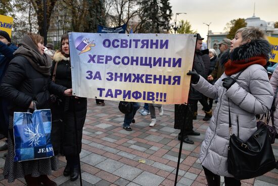 Meeting against high utility charges near Verkhovna Rada building in Kyiv