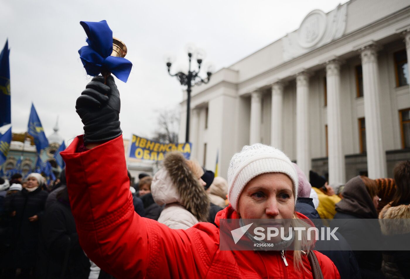 Meeting against high utility charges near Verkhovna Rada building in Kyiv