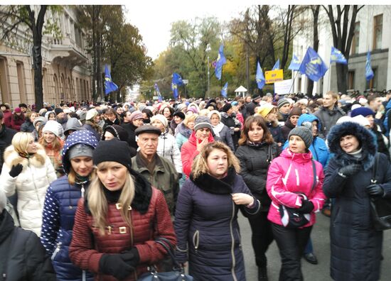 Meeting against high utility charges near Verkhovna Rada building in Kyiv
