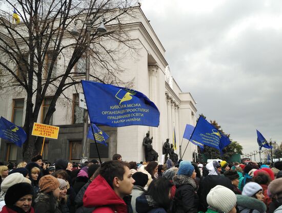 Meeting against high utility charges near Verkhovna Rada building in Kyiv