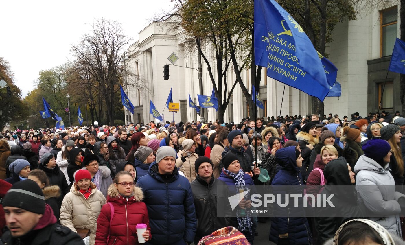 Meeting against high utility charges near Verkhovna Rada building in Kyiv