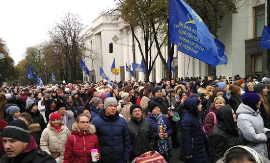 Meeting against high utility charges near Verkhovna Rada building in Kyiv
