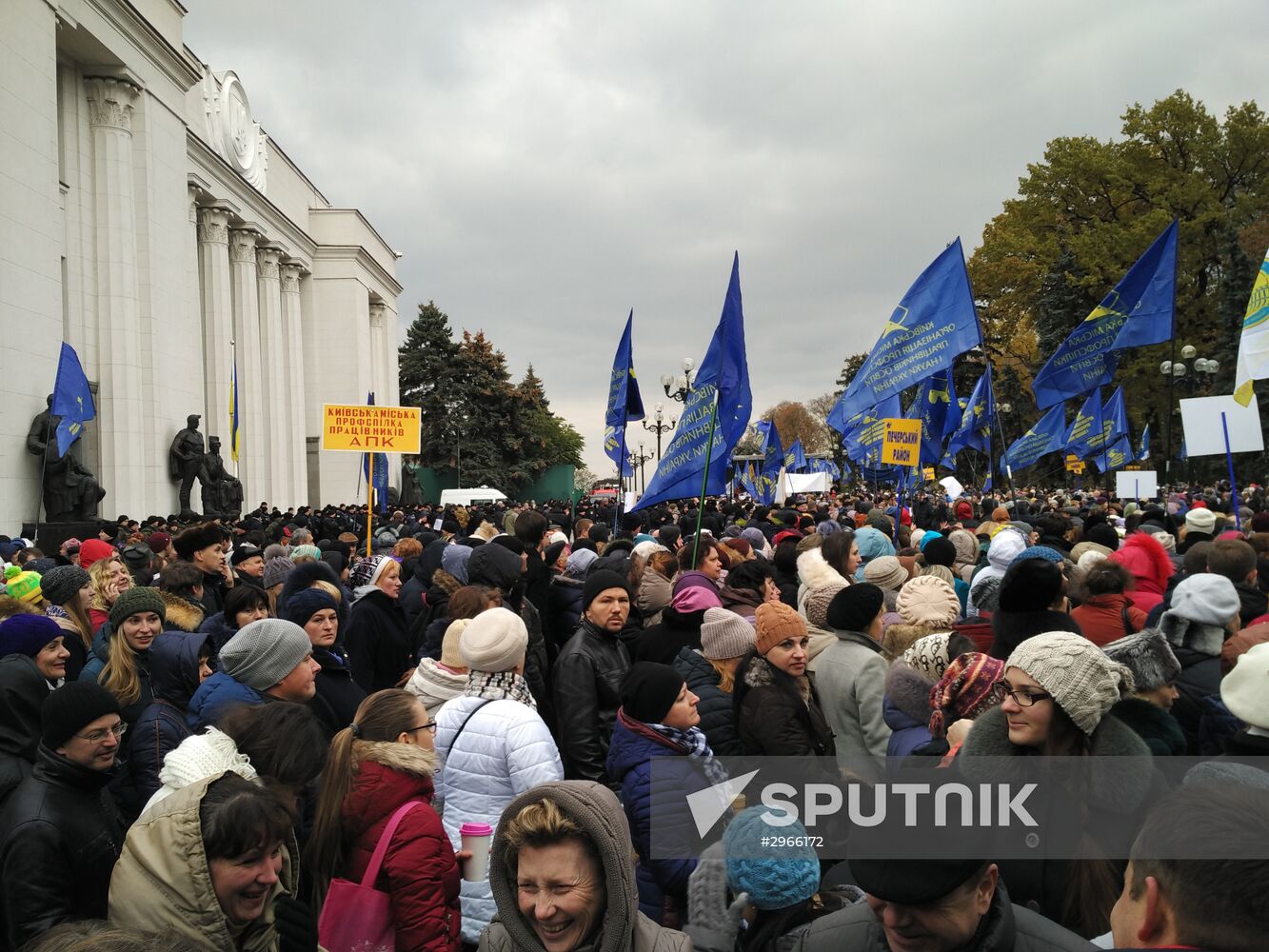 Meeting against high utility charges near Verkhovna Rada building in Kyiv