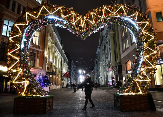 Evening highlighting in Moscow streets