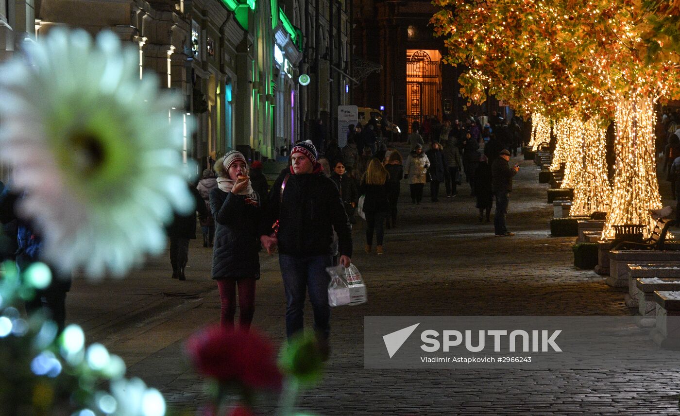 Evening lights in Moscow streets