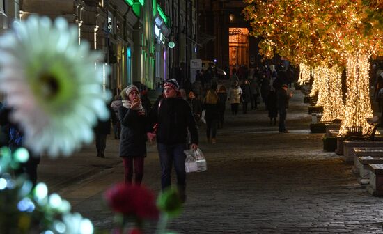 Evening lights in Moscow streets