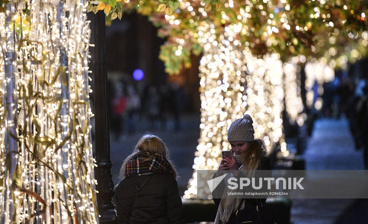 Evening highlighting in Moscow streets