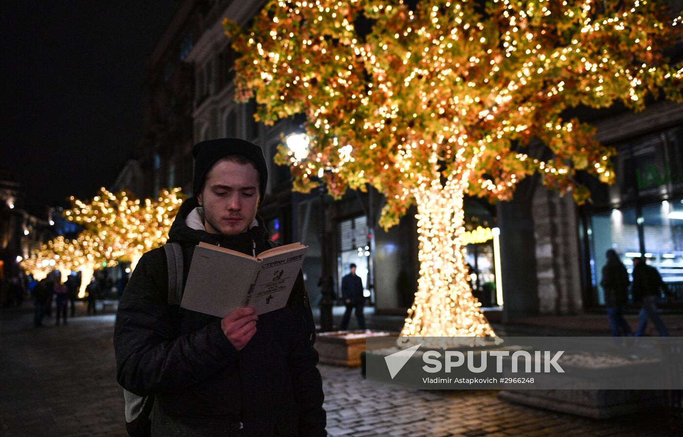 Evening highlighting in Moscow streets