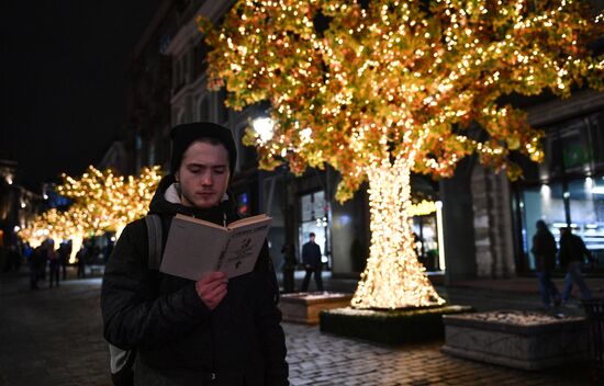 Evening highlighting in Moscow streets