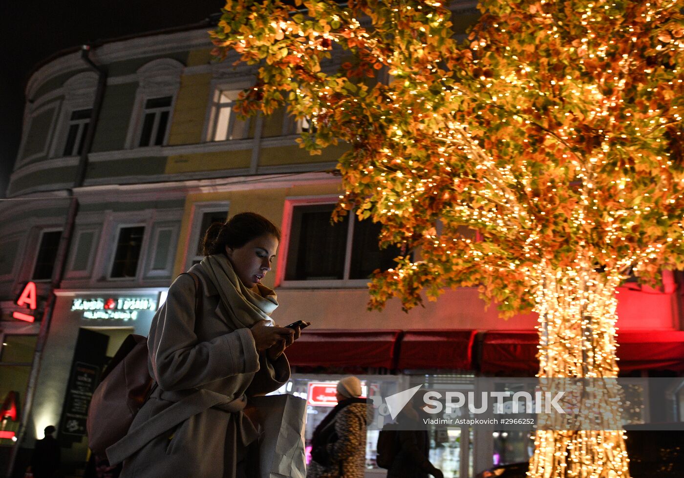 Evening highlighting in Moscow streets