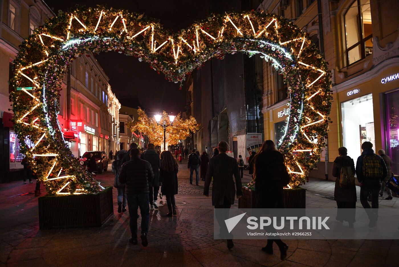 Evening highlighting in Moscow streets