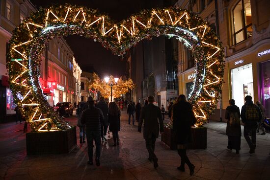 Evening highlighting in Moscow streets
