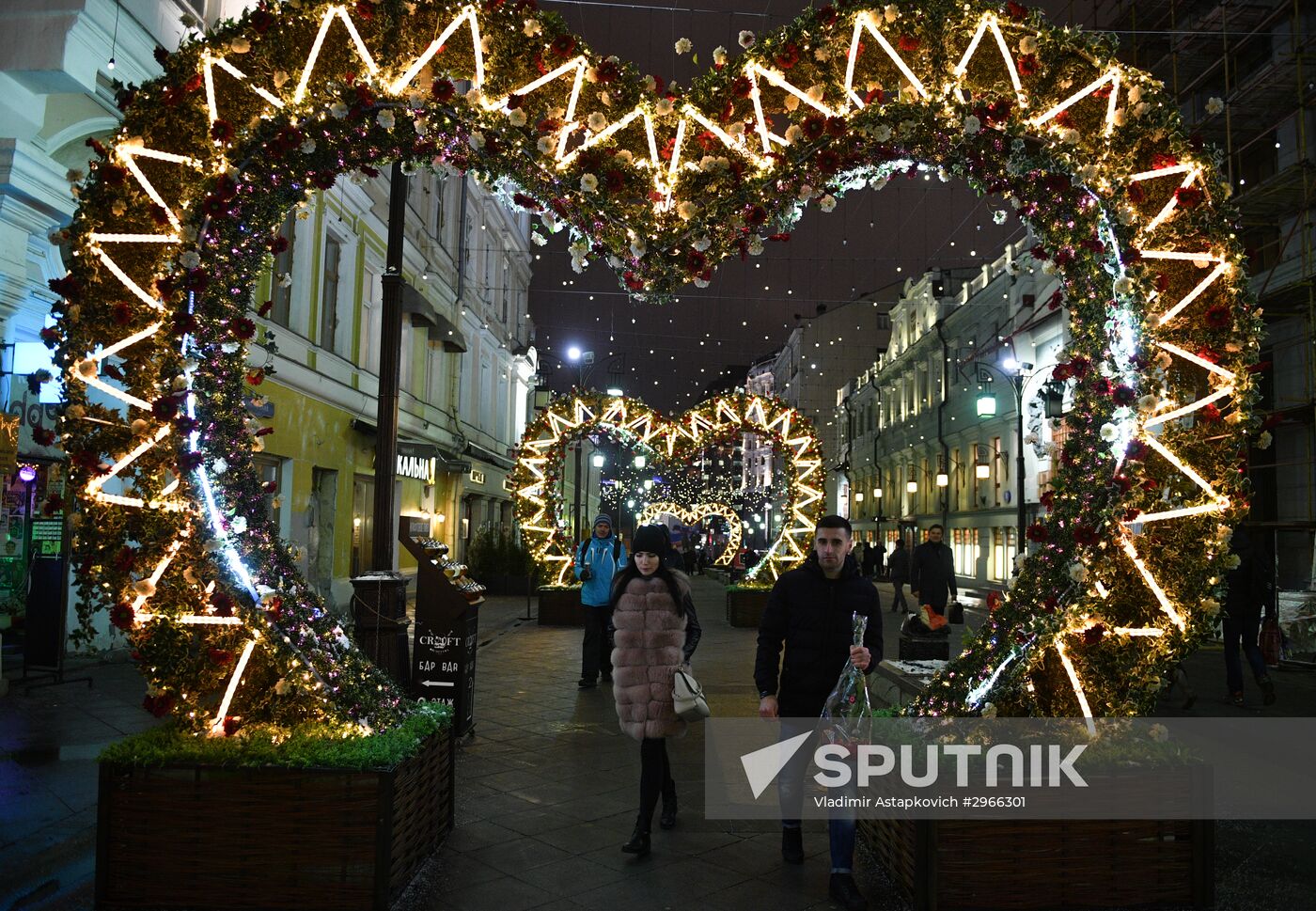 Evening lights in Moscow streets