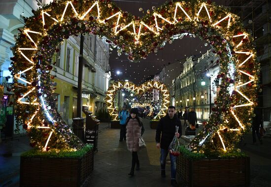 Evening lights in Moscow streets