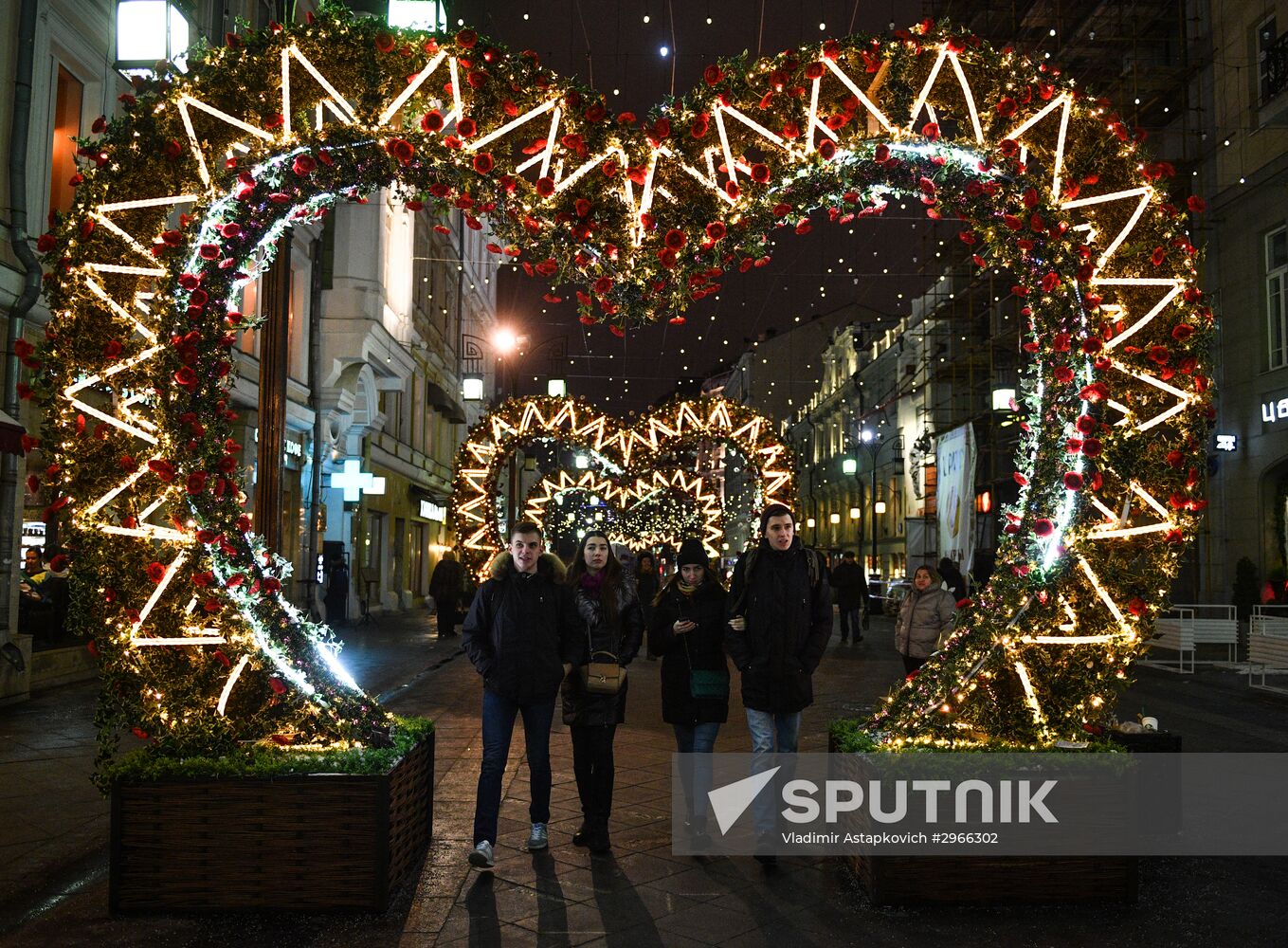 Evening lights in Moscow streets