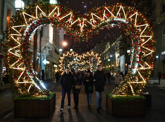 Evening lights in Moscow streets