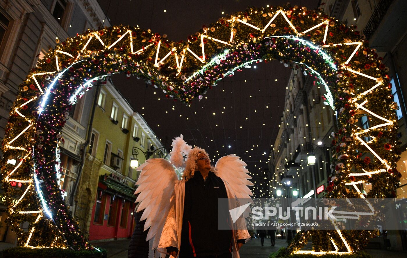 Evening lights in Moscow streets