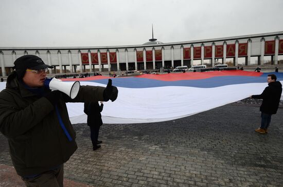 Largest Russian flag on Poklonnaya Hill